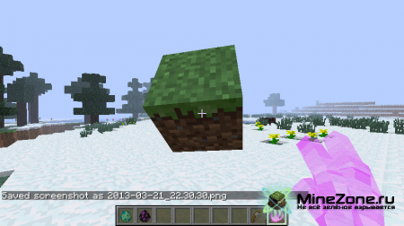 [1.5.1]Очередная подборка модов Minecraft От GoldStar