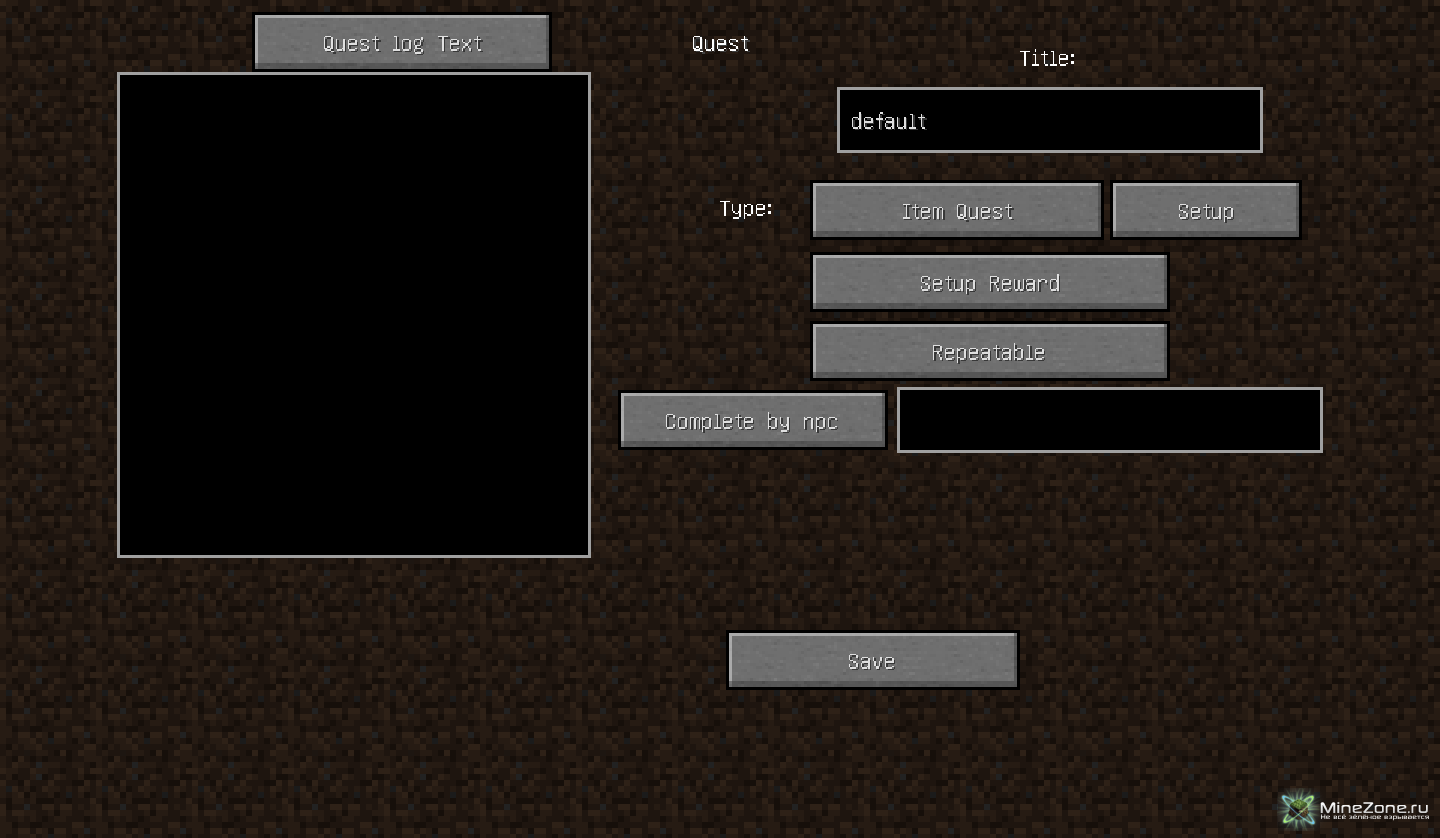 Меню референс. Примеры логов программы. Syslog web access. Txt. Лог файл иконка.