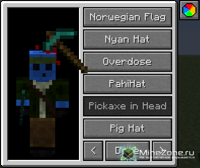 [1.5.1] [SSP/SMP] Hats