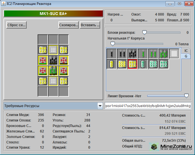 download value representation