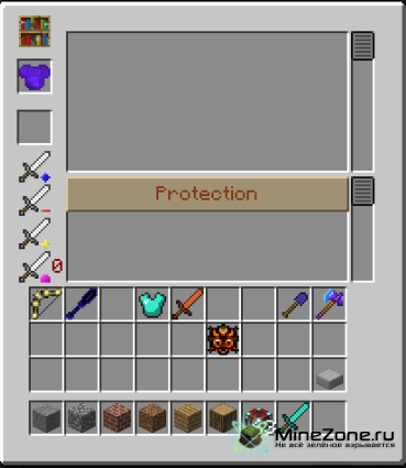 [1.5.1] Enchanting Plus