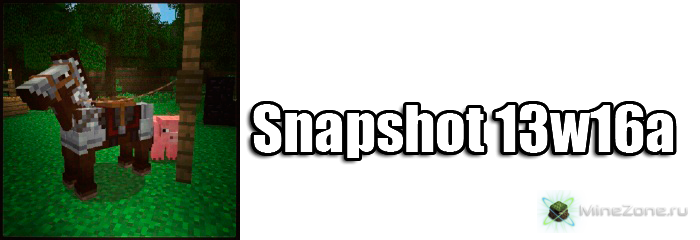 Minecraft Snapshot 13w16a