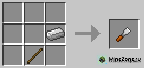 [1.7.2] Chisel mod