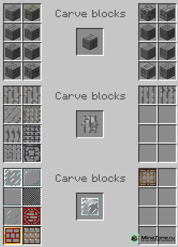 [1.7.2] Chisel mod