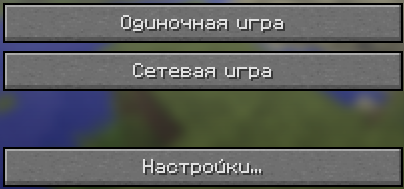 [Голосование] Шрифты