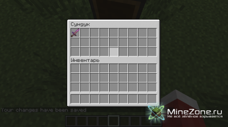 [1.5.1] [Forge] In-game NBTedit - Minecraft Inventory editor