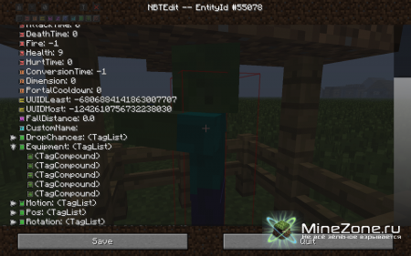 [1.5.1] [Forge] In-game NBTedit - Minecraft Inventory editor