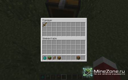 [1.5.1] [Forge] In-game NBTedit - Minecraft Inventory editor