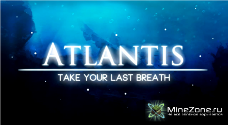 [PG5]Survival Map: ATLANTIS