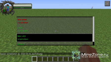 [1.5.1]Очередная подборка модов Minecraft От GoldStar