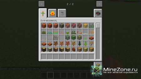 [1.5.1]Очередная подборка модов Minecraft От GoldStar