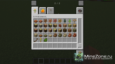 [1.5.1]Очередная подборка модов Minecraft От GoldStar