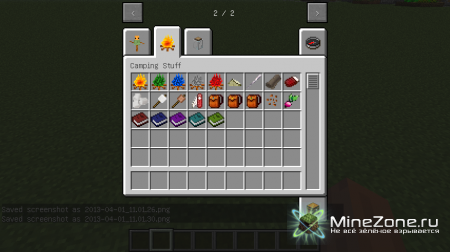 [1.5.1]Очередная подборка модов Minecraft От GoldStar