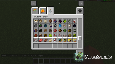 [1.5.1]Очередная подборка модов Minecraft От GoldStar