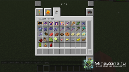 [1.5.1]Очередная подборка модов Minecraft От GoldStar