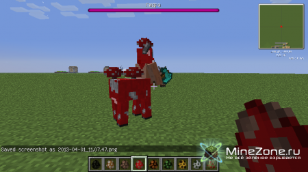 [1.5.1]Очередная подборка модов Minecraft От GoldStar