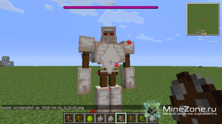 [1.5.1]Очередная подборка модов Minecraft От GoldStar