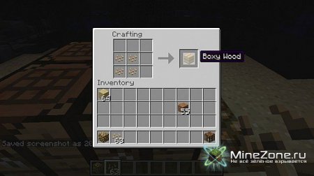 [1.5.1] Boxy Tools