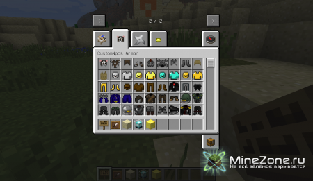 [1.5.1] Custom NPCs [SP/LAN/MP]