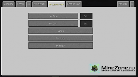[1.5.1] Custom NPCs [SP/LAN/MP]