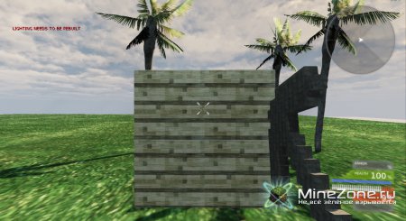 Minecraft в HD (мой новый Minecraft) 2 тест