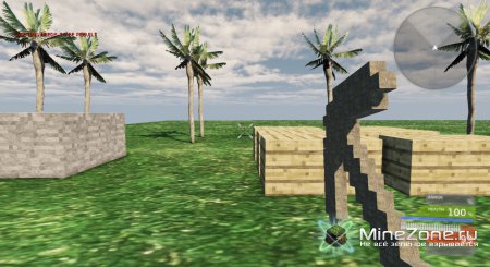 Minecraft в HD (мой новый Minecraft) 2 тест