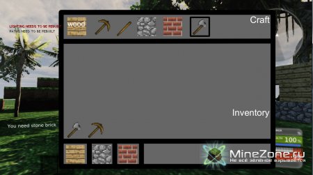 Minecraft в HD (мой новый Minecraft) 2 тест