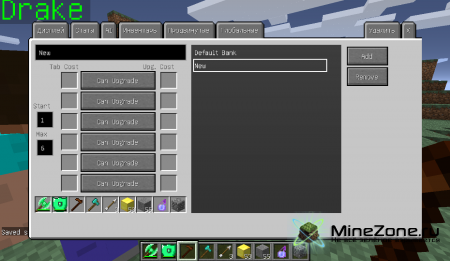 [1.5.1] Custom NPCs [SP/LAN/MP]