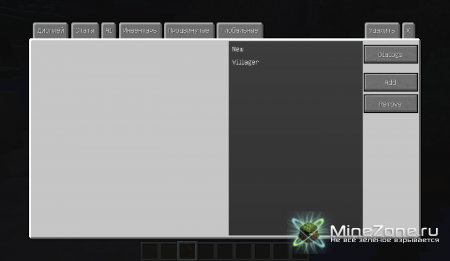 [1.5.1] Custom NPCs [SP/LAN/MP]