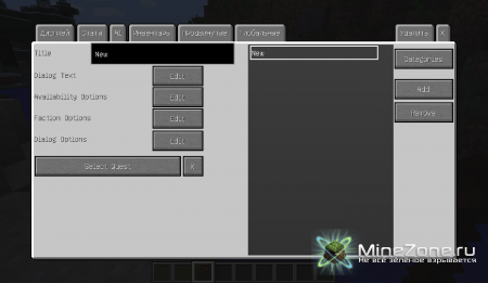 [1.5.1] Custom NPCs [SP/LAN/MP]