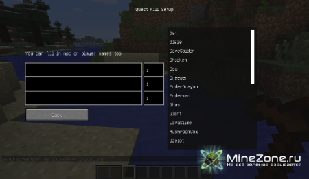 [1.5.1] Custom NPCs [SP/LAN/MP]