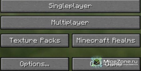 [1.5.1] Old Style 1.4.7