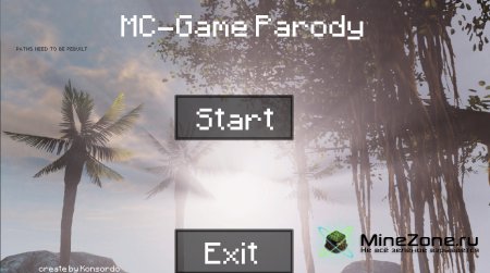 Minecraft в HD (мой новый Minecraft) 6 тест