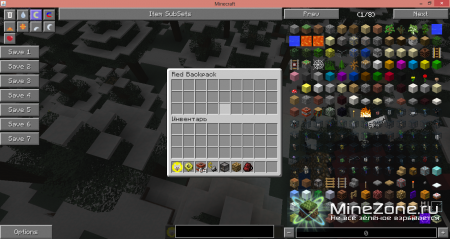 [1.5.1] Сборка от Злой Птички