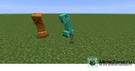[1.5.1] DicsoCreeper