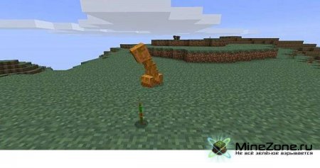 [1.5.1] DicsoCreeper