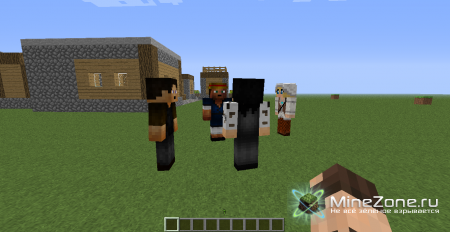 [1.5.1]Minecraft Comes Alive mod