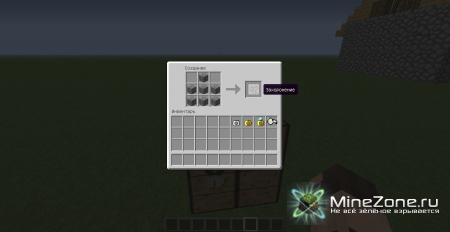 [1.5.1]Minecraft Comes Alive mod