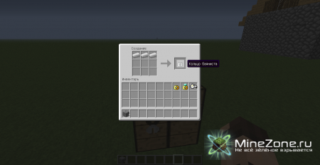 [1.5.1]Minecraft Comes Alive mod