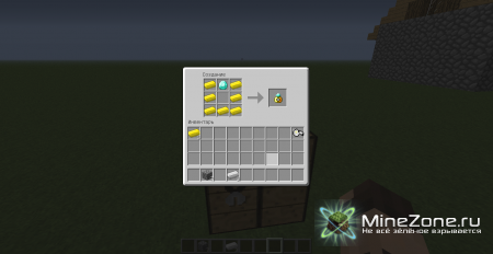 [1.5.1]Minecraft Comes Alive mod