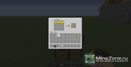 [1.5.1]Minecraft Comes Alive mod