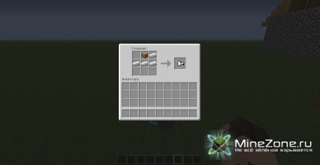 [1.5.1]Minecraft Comes Alive mod