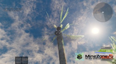 Minecraft в HD (мой новый Minecraft) 7 тест