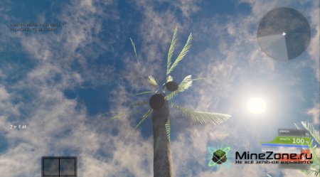 Minecraft в HD (мой новый Minecraft) 7 тест