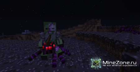 [1.5.1] Mutant Biome