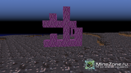 [1.5.1] Mutant Biome