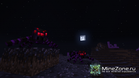 [1.5.1] Mutant Biome