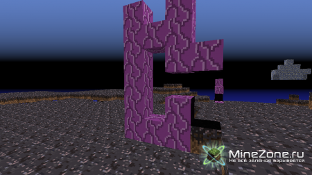 [1.5.1] Mutant Biome