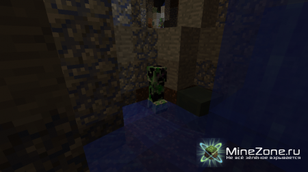 [1.5.1] Mutant Biome