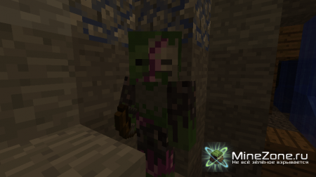 [1.5.1] Mutant Biome